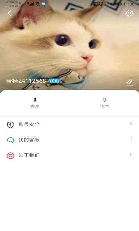 huluwa(2)