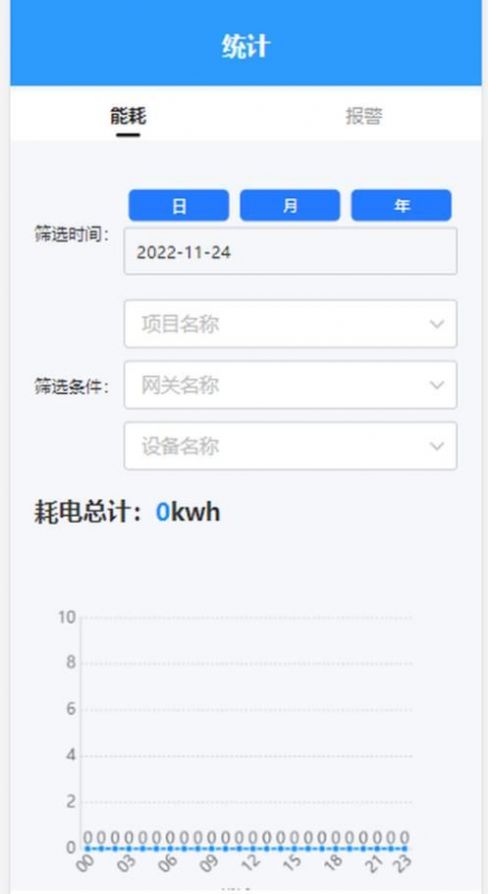 京硅云(2)