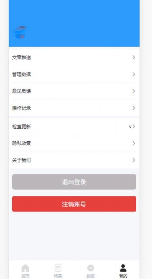 京硅云(1)