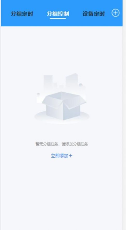 京硅云(3)