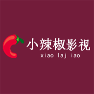 小辣椒影视