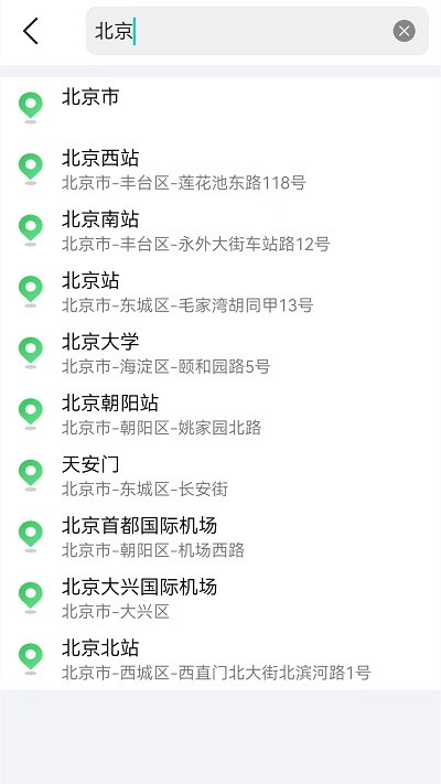 GPS海拔地图(1)