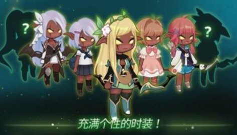 成长追踪射手(2)