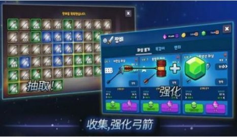 成长追踪射手(1)