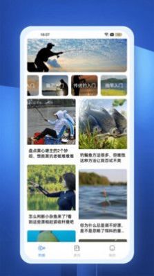 丰盈(2)