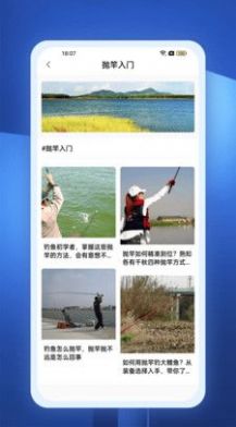 丰盈(1)
