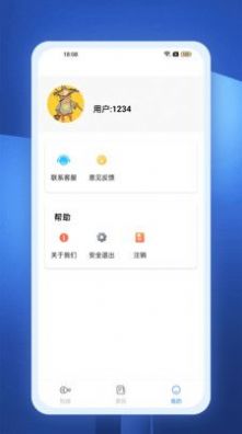 丰盈(3)