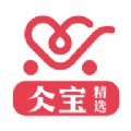 仌宝