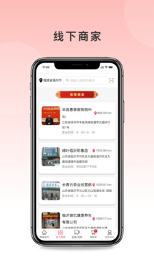 云鼎明城(1)