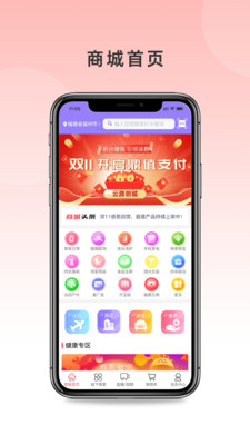 云鼎明城(2)