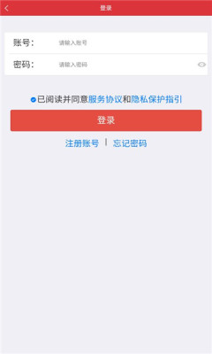 广西老干部(1)