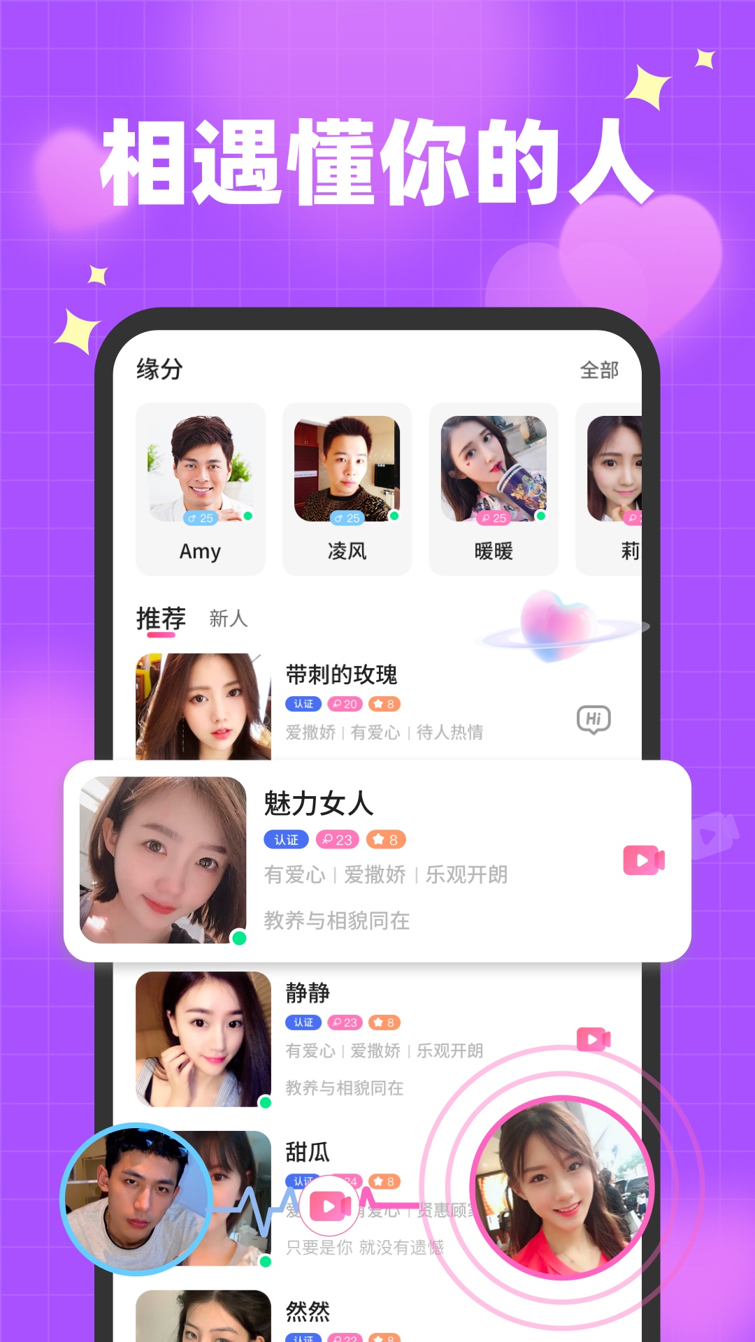 栀馨(2)