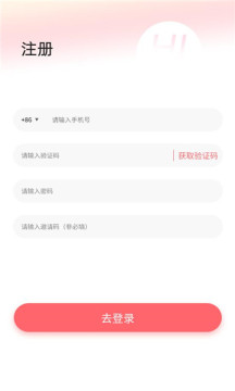 追趣(1)