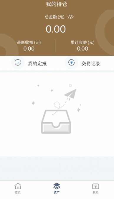 嘉晟瑞信(1)