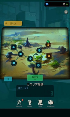 模糊坟墓(2)