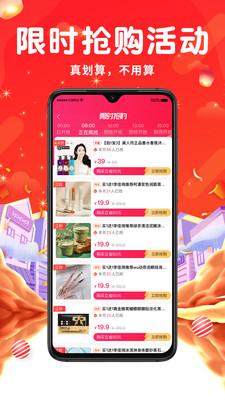 觅返(1)