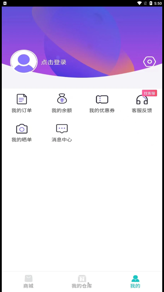 乐潮盲盒(1)