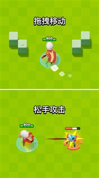 弓箭传说内置Mod作弊菜单(5)