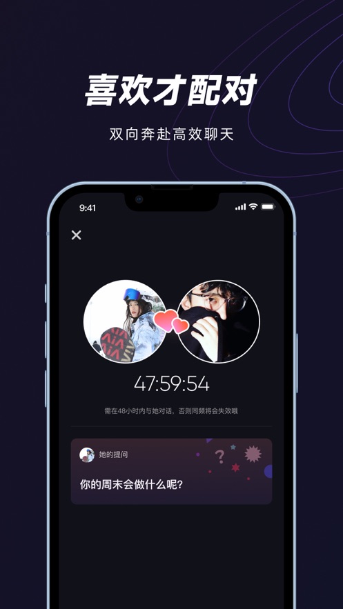 妙时(1)