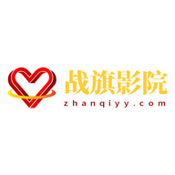 战旗影视