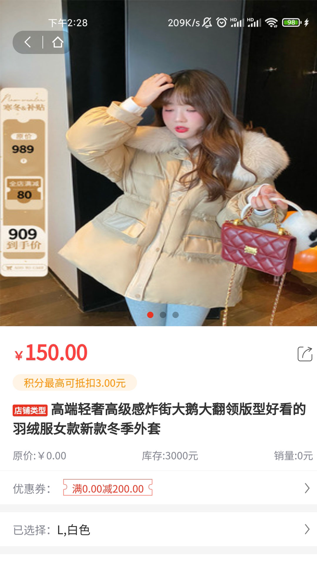 臻有汇(1)