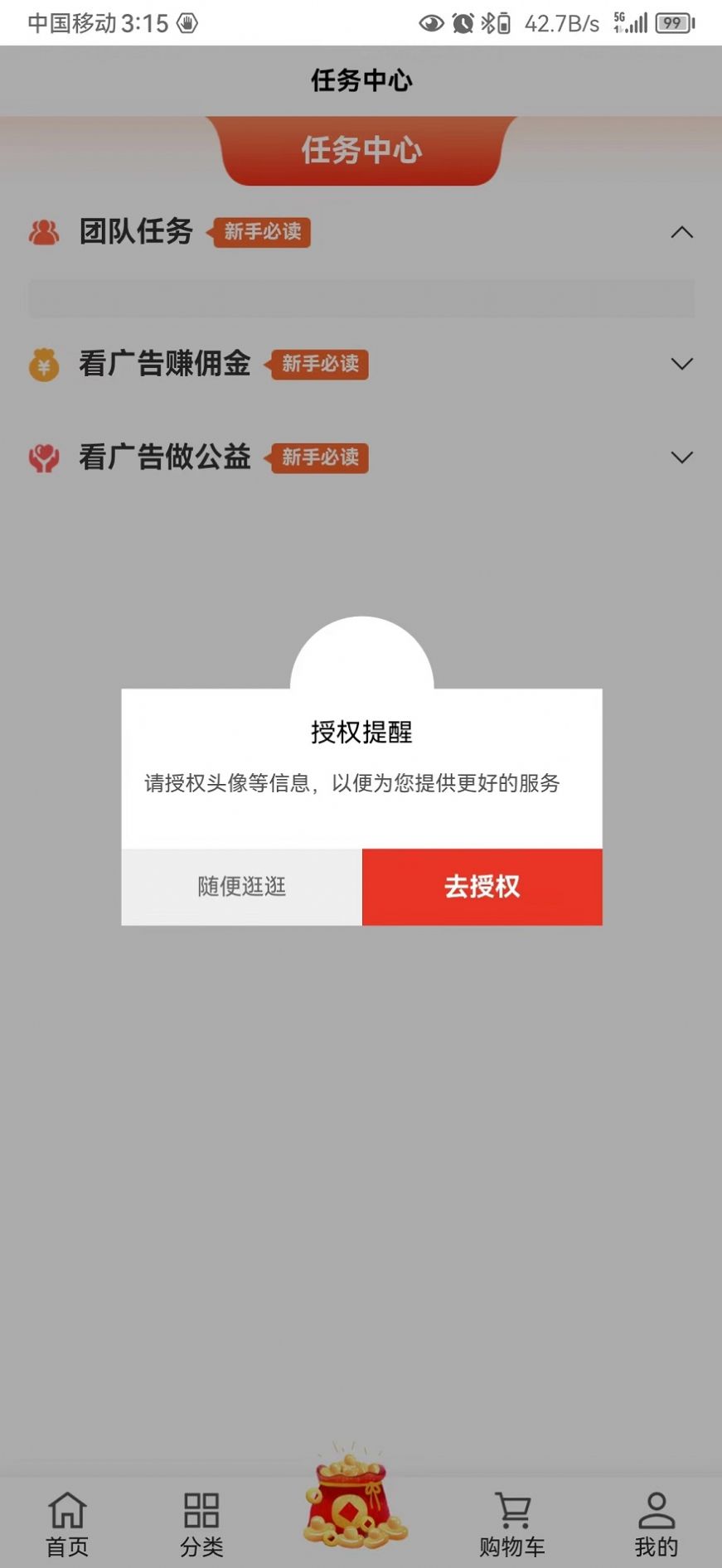 龙乡惠(3)