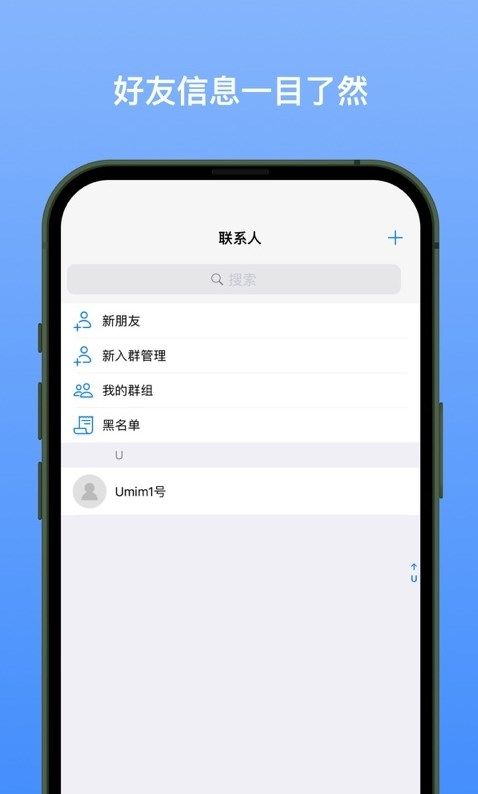 新南北(1)