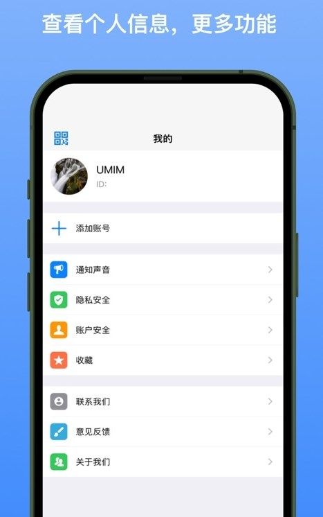 新南北(2)
