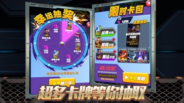 恐龙冒险岛(1)