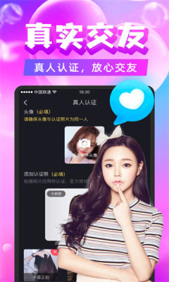 畅遇(1)