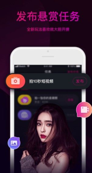 秘境(2)