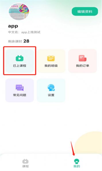 快乐小象(1)