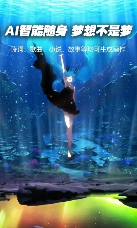 喵玩(3)