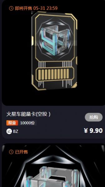 云视空间(1)