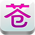 空之家
