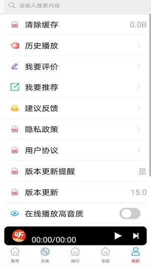 地理虚拟大师(1)