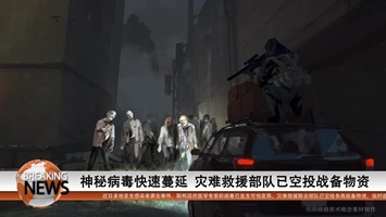 重生边缘手游(2)