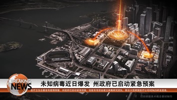 重生边缘手游(1)