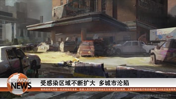 重生边缘手游(3)