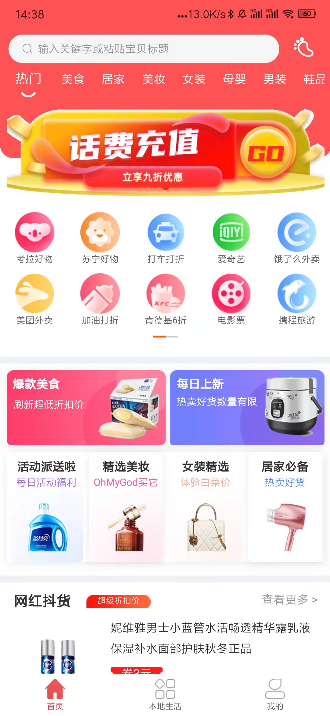 省小多(3)