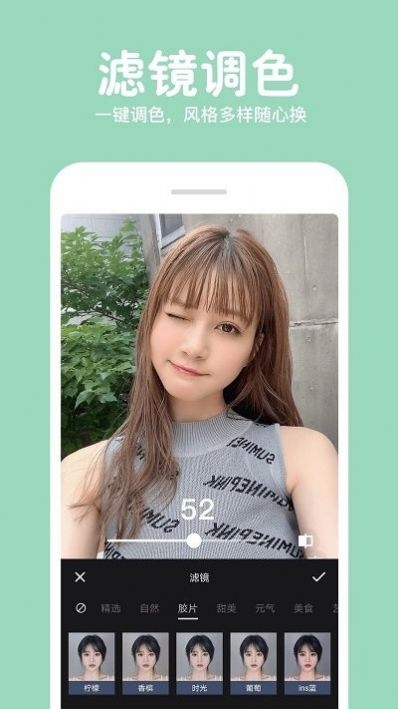 照片拼图修图(3)