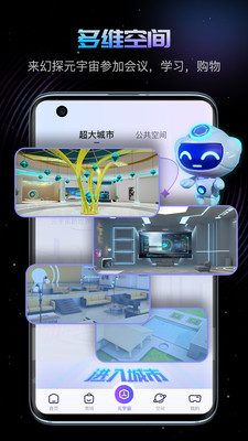 幻探(1)