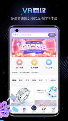 幻探(2)