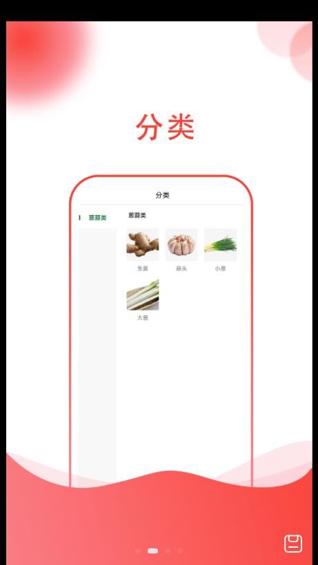 简绿(1)
