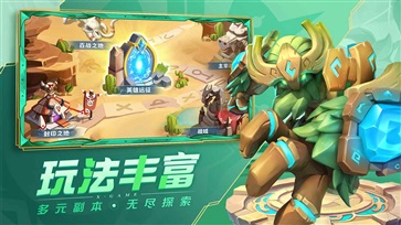 超能世界破解版内置修改器(1)