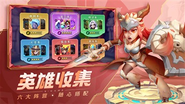 超能世界破解版内置修改器(2)