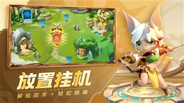 超能世界破解版内置修改器(4)