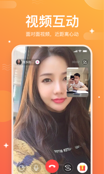 一起焦友(1)