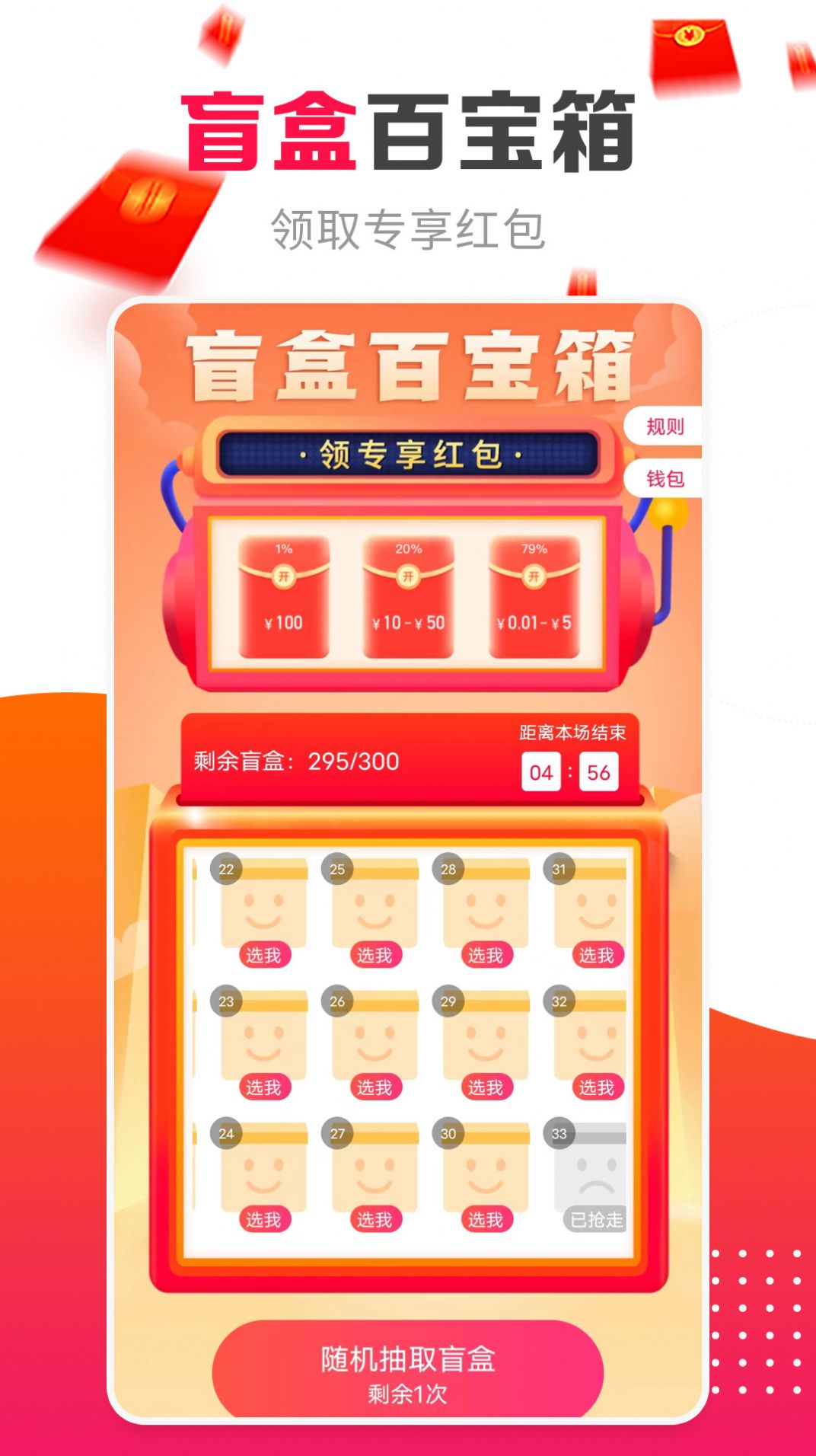 丁丁来电(1)