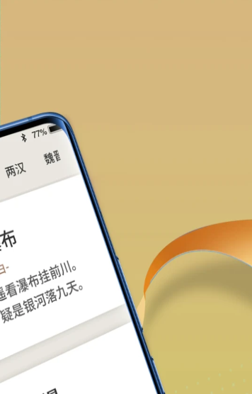 状元智慧多(2)